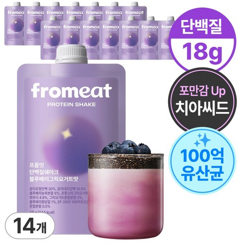 속세맛 다이어트 프롬잇 단백질 쉐이크 블루베리그릭요거트맛 파우치 식사대용, 45g, 14개