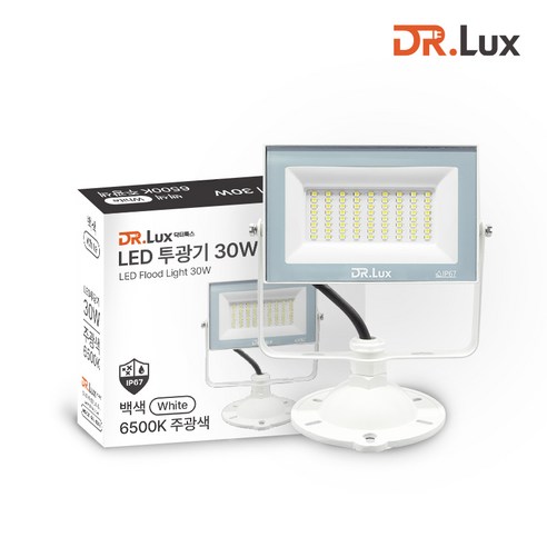닥터룩스 노출형 LED 투광기 투광등 30w, 화이트바디, 1개