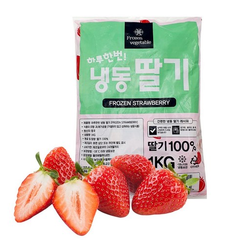 MMMALL 냉동 딸기 대용량 업소용 스무디 주스 과일