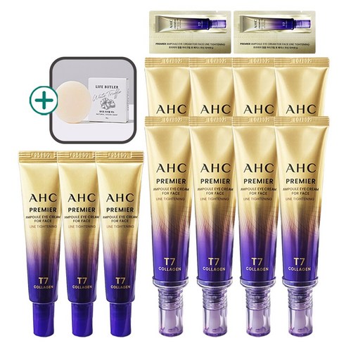 NEW 시즌13 AHC 프리미어 앰플 아이크림 포 페이스 라인 타이트닝+12mlx3+샘플2매+사은품 천연비누, 40g, 8개