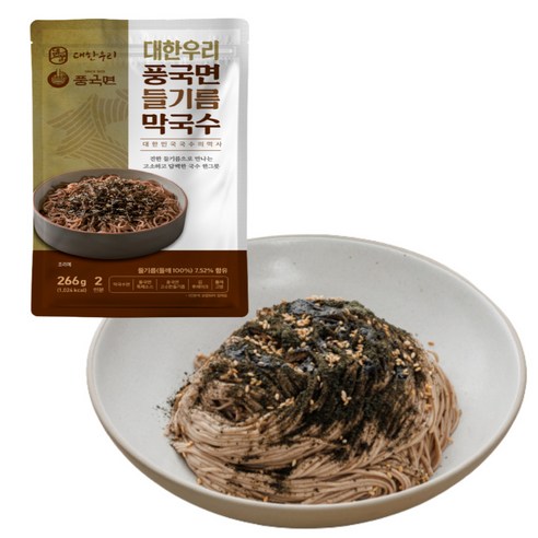 향긋한 들기름과 메밀의 완벽한 조화, 풍국면 들기름 막국수로 여름 미각을 깨우다