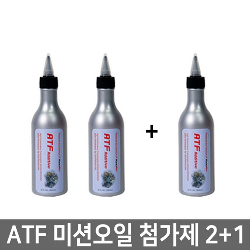 [나노렉스] ATF미션오일첨가제 오토미션용 300ml 2+1, 3개