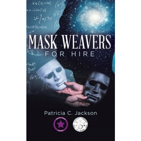 Mask Weavers for Hire Hardcover, Matchstick Literary