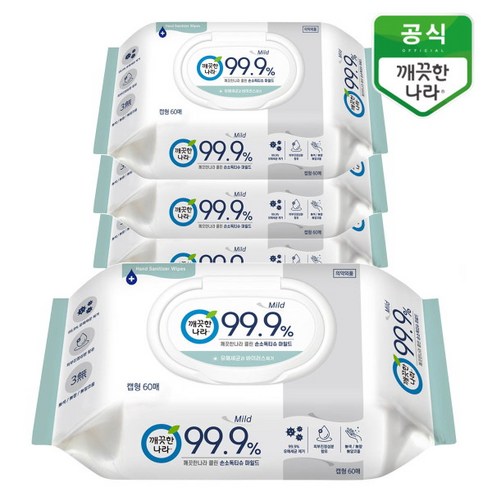 [깨끗한나라] 클린 손소독티슈 마일드 캡형 60매 4팩, 4개, 상세 설명 참조 깨끗한나라손소독 Best Top5