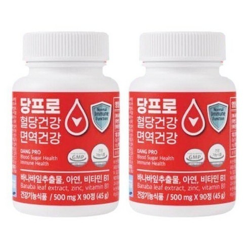 당프로 혈당건강 면역건강 6개월분 총2병 식후 혈당 억제 에너지 아이큐샵