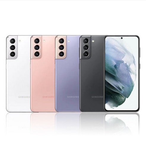 삼성전자 갤럭시 S 21 256GB SM-G991 공기계 중고폰 리퍼폰, 팬텀 바이올렛, 256GB