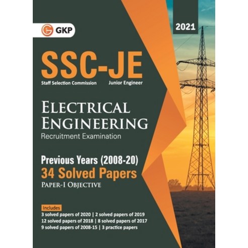 SSC 2021 Junior Engineers Paper I - Electrical Engineering - 34 Previous Years Solved Papers (2008-20) Paperback, G.K Publications Pvt.Ltd, English, 9789390820528