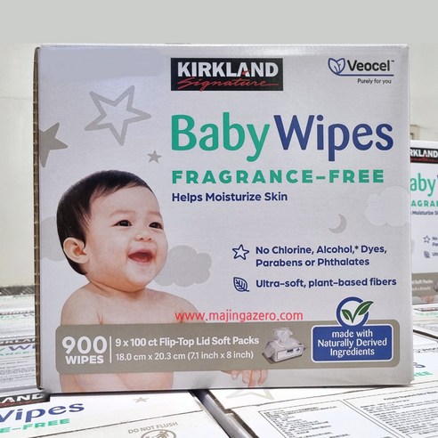 커클랜드 유아용 물티슈, 아이를 위한 완벽한 선택 코스트코물티슈