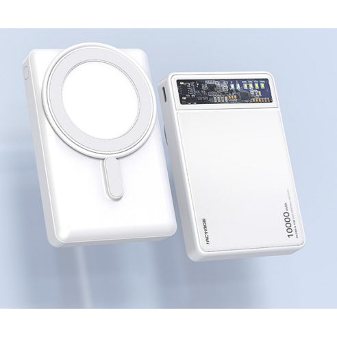 엑티몬 미니 고속 맥세이프 보조배터리는 최신 기술을 활용한 탁월한 성능을 가진 제품