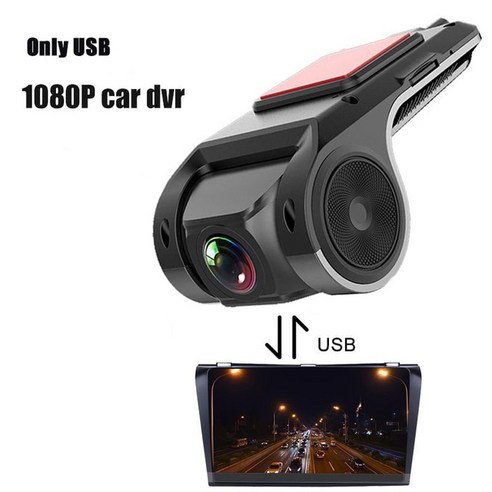 페달 급발진 풋 블랙박스 Wifi 차량용 대시 캠 야간 버전 2 in 1 1080P 170 도 광각 카메라 DVR ADAS, 02 ONLY USB_04 아무도