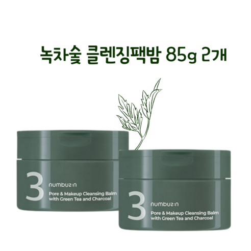 3번 녹차숯 모공말끔 클렌징팩밤, 85g, 1개 넘버즈인