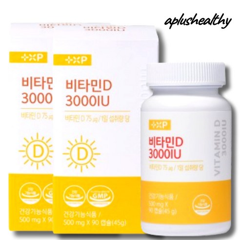 임산부 D결핍 골다공증 3000IU 비타민디부족, 2세트, 90정
