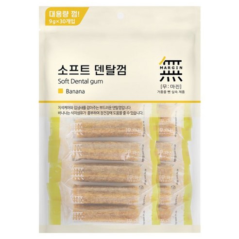 무마진 강아지 소프트 덴탈껌 대용량 30p 블루베리.바나나.클로렐라 3종, 바나나, 270g, 1개