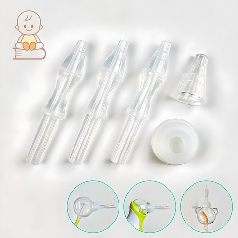 육아백서 쏙쏙팁2 노시부 한일포근 콧물흡입기 호환용 석션팁 실리콘, 1세트, 우리가족 Set