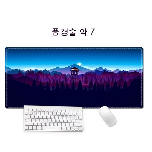 YJQ 80x30cm 간단한 풍경 마우스 패드 잠금 가장자리 게임 데스크 패드 컴퓨터 선물 데스크 패드 카와이 마우스 패드 데스크 패드 홈 데코 데스크 매트, 300x800x2mm 7
