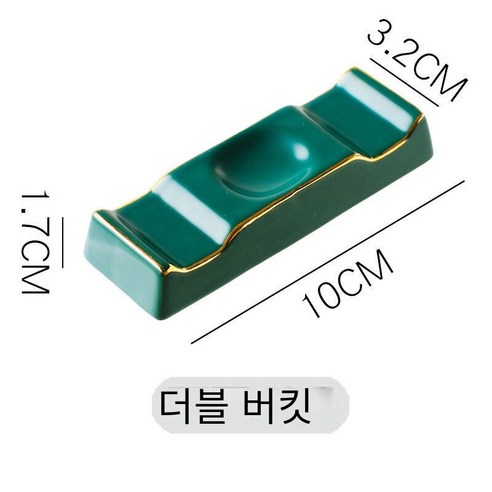 [다나에]가정용 프놈펜 세라믹 젓가락 홀더 스푼 홀더, 이중 사용-그린 그린, 5개장