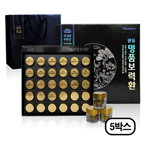 광동생활건강 명품 보력환 3.75mg, 5개, 30정, 112.5g