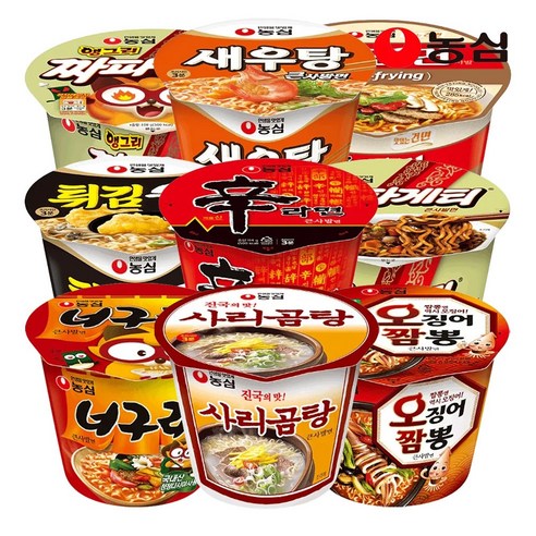 맛있는 맛, 편리한 식사, 신뢰할 수 있는 품질