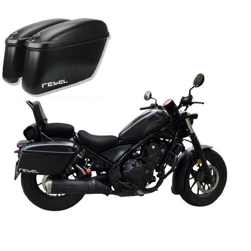 레블500, 짐 때문에 떠나지 못했던 당신의 로망을 현실로! 레블500사이드백