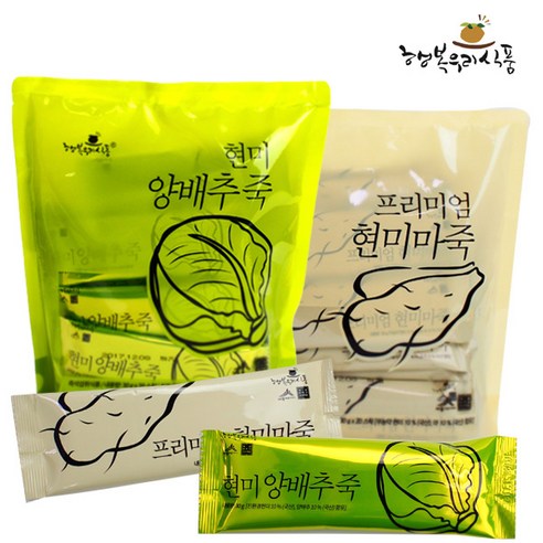 현미 양배추죽 30gx20스틱+현미 마죽 30gx20스틱, 1세트, 30g