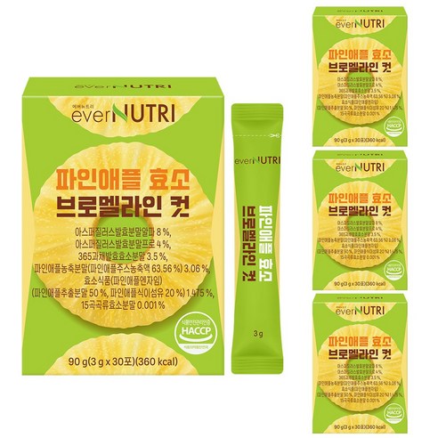 에버뉴트리 브로멜라인 파인애플 효소, 90g, 4개