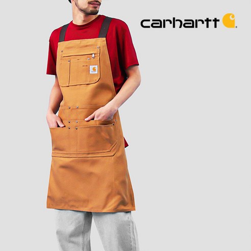 칼하트 앞치마 카페 에이프런, 브라운