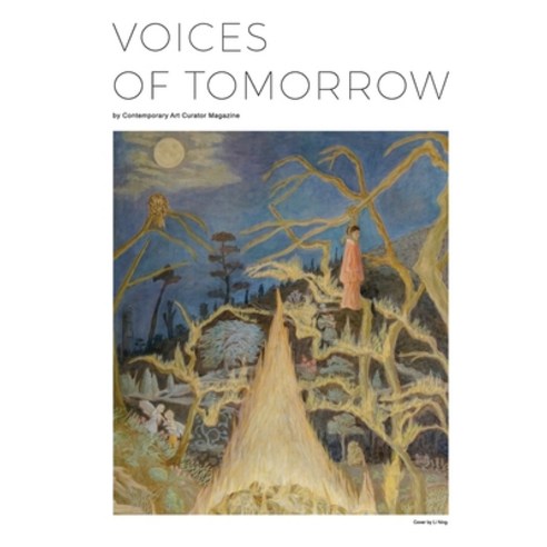 (영문도서) Voices of Tomorrow Paperback, Contemporary Art Curator Ma..., English, 9788419526489