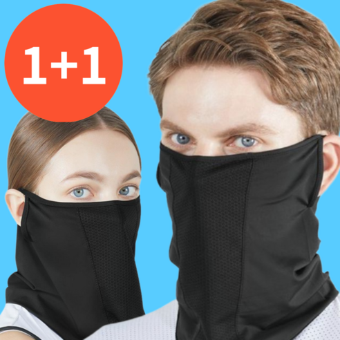 BEO 남자 여성 골프 자외선 차단 마스크 1+1 여름 햇빛 아이스 쿨 멀티, 1+1 (블랙+블랙), 2개