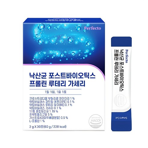 퍼펙토 낙산균 포스트바이오틱스 프롤린 루테리 가세리 30p, 60g, 1개