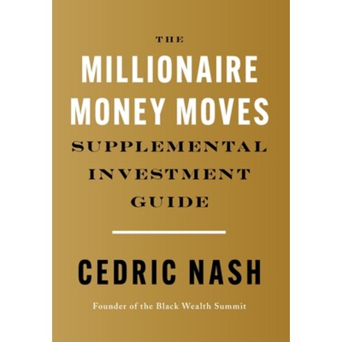 (영문도서) The Millionaire Money Moves Supplemental Investment Guide Hardcover, Houndstooth Press, English, 9781544536538