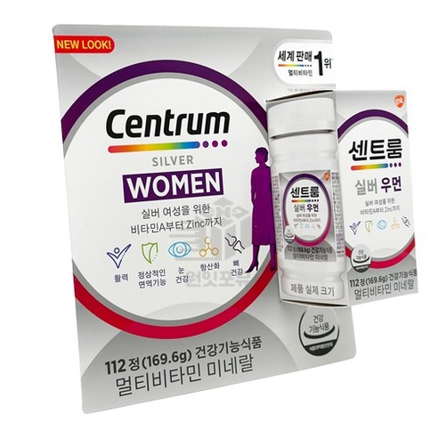 센트룸 실버 우먼 멀티 비타민 대용량 포 우먼, 112정, 1개