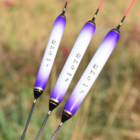 섬세한 손맛을 되살리는 찌, 한려수 2501과 함께 짜릿한 순간을! 나노찌