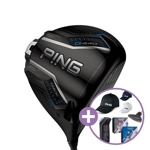 비거리 고민 끝! 핑 G440 MAX 드라이버, 2025년형으로 경험하는 놀라운 변화 핑g440