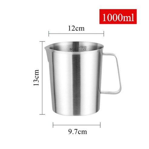 조리일기 스텐 계량컵 500ml 700ml 1000ml 1P 눈금계량컵