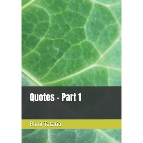 (영문도서) Quotes - Part 1 Paperback, Independently Published, English, 9798336683110