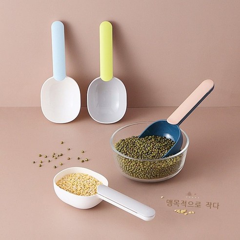 Hyun Yiku 국자 쌀 숟가락 가정용 쌀 숟가락 국자 밥 컵 크리 에이 티브 다기능 삽 곡물 삽 밀가루 삽 얼음 국자 식품 삽 측정 숟가락 파란색 분말 * 1 팩, 블루파우더*1팩
