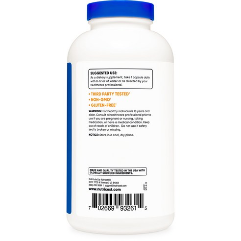 L-아르기닌 보충제로 신체 건강 개선