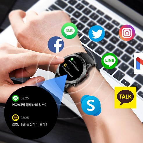 고성능 블루투스 통화 아웃도어 스마트워치