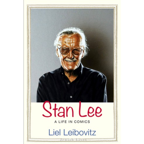 Stan Lee: A Life in Comics Hardcover, Yale University Press