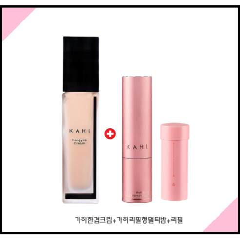 리커버리플러스 KAHI 한겹크림 30ml+멀티밤 리필형 본품+리필