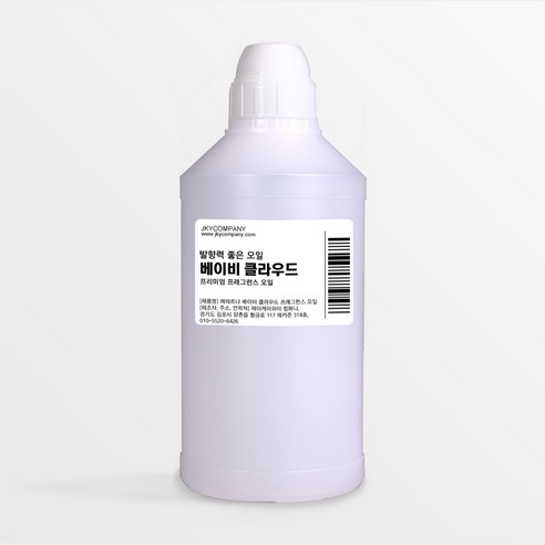발향력 좋은 프래그런스 오일 원액, 165.베이비클라우드, 500ml, 1개