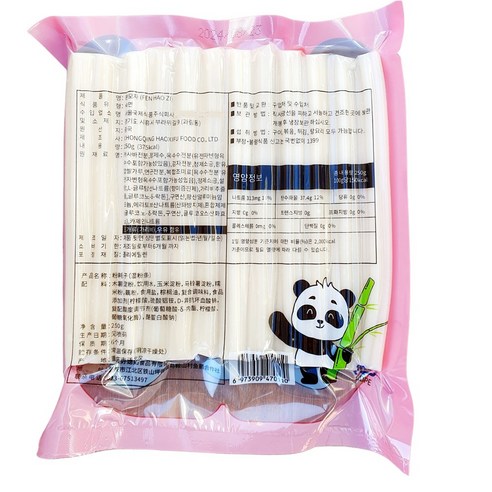 미식가를 사로잡는 마성의 쫄깃함, 새마원 분모자로 즐기는 풍성한 미식 경험