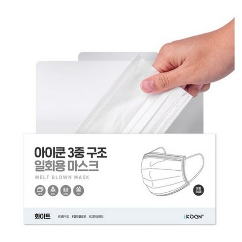 슈가로프 아이쿤 3중 MB필터 일회용 마스크 50매, 50개입, 1개, 화이트