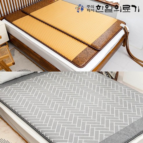 겨울철 편안함과 건강을 위한 최적의 솔루션