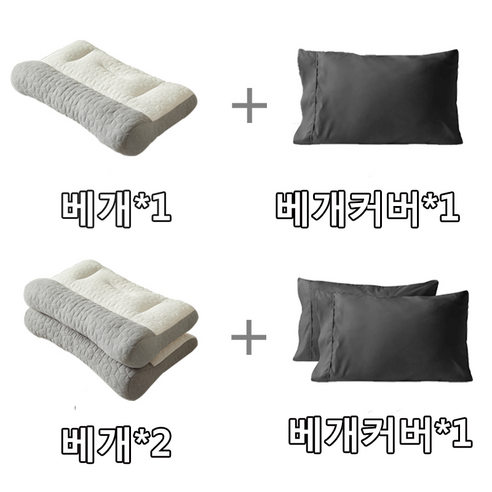 편안한 수면의 시작, KORELAN 베개와 함께하세요