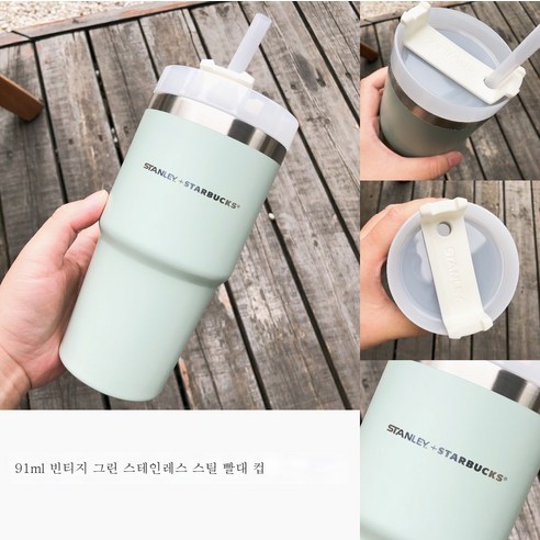 ZZJJC 아이디어 보온병 아이디어 텀블러 아웃도어 보온병, 녹색, 473ml