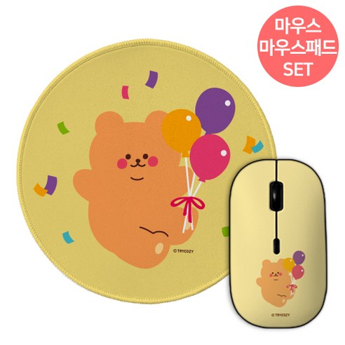 러브베어 무소음 무선 마우스+마우스 패드 세트, 러브베어_파티