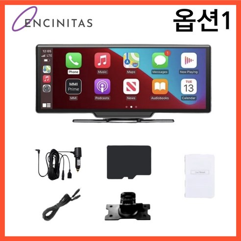 ENCINITAS 카플레이 안드로이드 오토 모니터 차량 올인원 내비게이션 블루투스 블랙박스