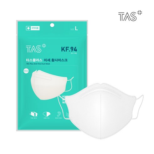 타스270 추천 상품TAS 마스크 컬러에디션 KF94 새부리형 대형 1개입 50매, 화이트, 1개, 50개 제품 사진