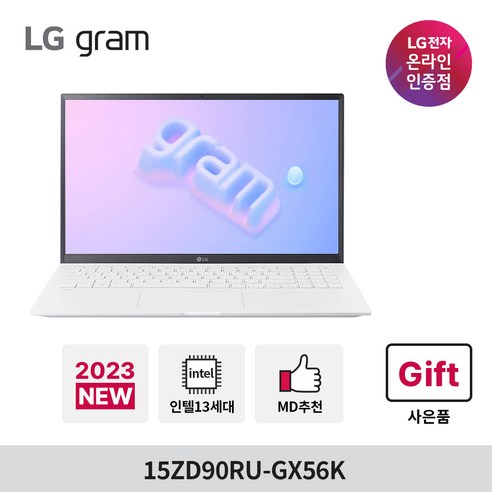 LG전자 LG그램 15ZD90RU-GX56K 노트북 (13세대 인텔 i5-1335U 39.6cm 프리도스 RAM 16GB NVMe 256GB 15.6 스노우화이트), 화이트, SSD 500GB 추가, 코어i5, Free DOS Best Top5